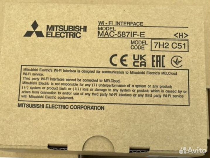 Wifi модуль MAC-587IF-E