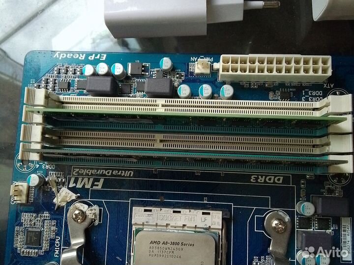 Материнская плата с процессором amd