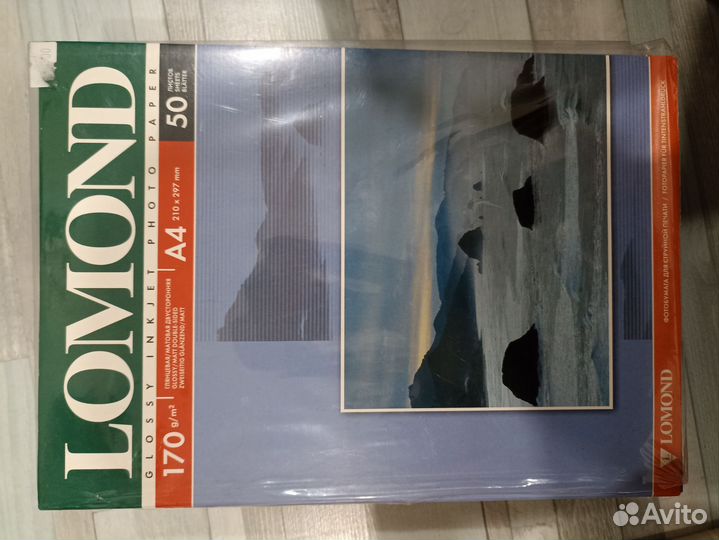 Фотобумага lomond
