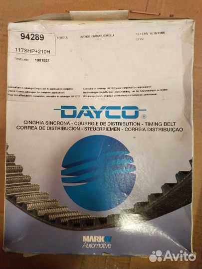 Ремень зубчатый Dayco-94289