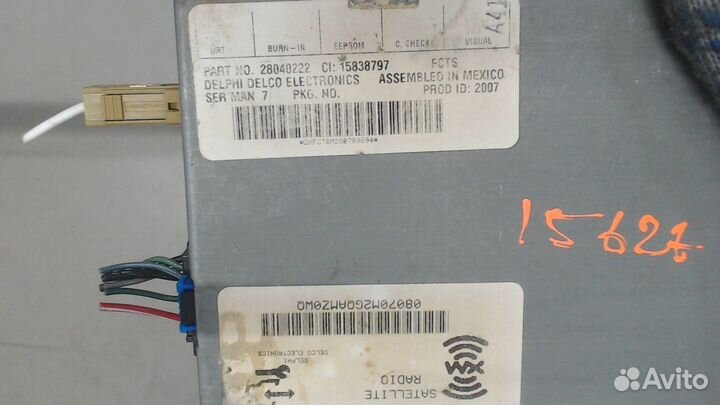 Блок управления радиоприемником Cadillac STS, 2008