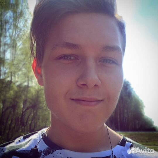 Программист