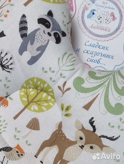 Ортопедическая подушка для новорожденных