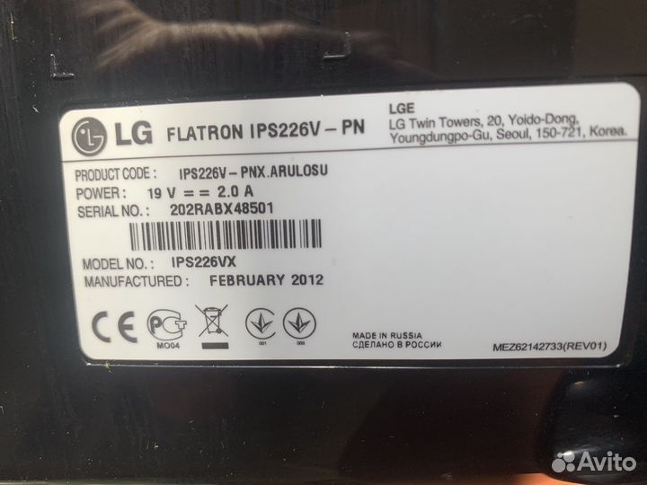 Монитор LG ips 226 hdmi