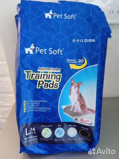 Пелёнки для животных 15 шт. 60*60