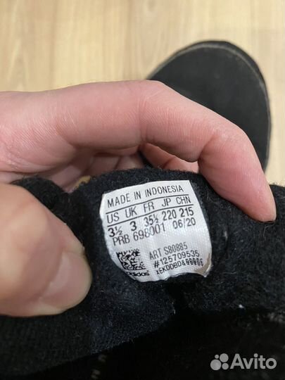Зимние ботинки adidas