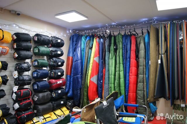 Аренда туристического снаряжения