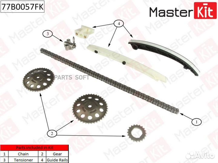 Masterkit 77B0057FK Комплект цепи грм opel astra/c