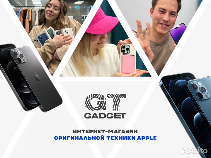 iPhone 13, 128 ГБ