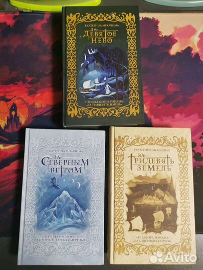 Книги в ассортименте