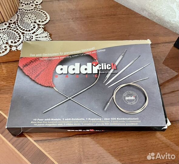 Набор спиц для вязания AddiClick Basic