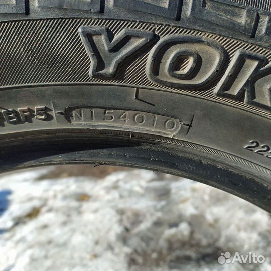 Yokohama Geolandar A/T-S G012 225/65 R17 102H