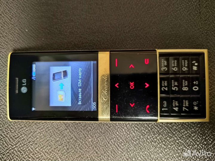 Телефон slider LG KE800