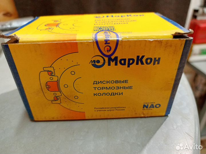 Колодки на Дэу Нексия-Матиз-Ланос