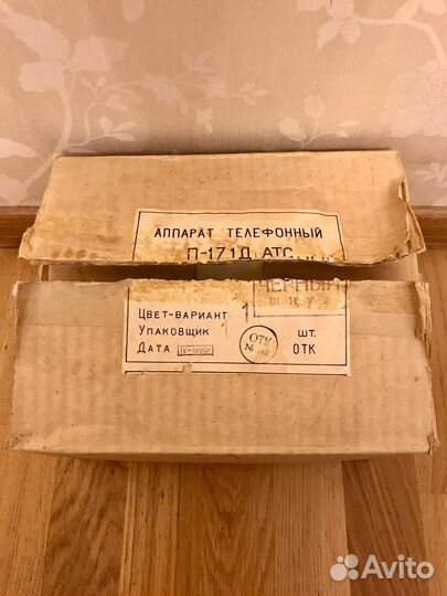 Телефонный аппарат