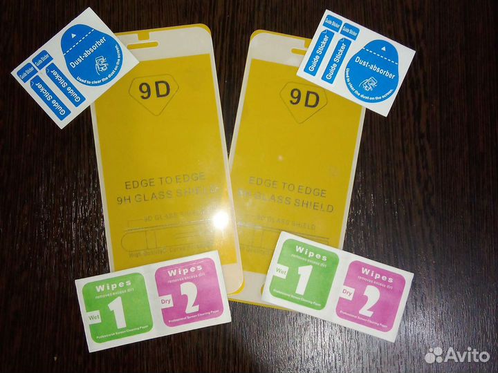 Защитное стекло iPhone 7 Plus