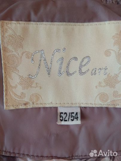 Пальто пуховик полушубок