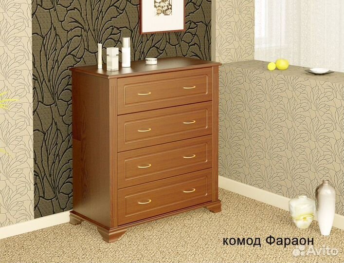 Комод из массива сосны, берёзы, бука, дуба