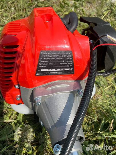 Бензиновый триммер DDE GB33RD