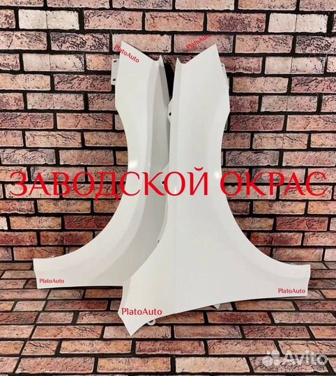 Крылья передние на Skoda Octavia A7 2017-2020