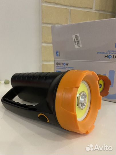 Прожектор «Фотон»