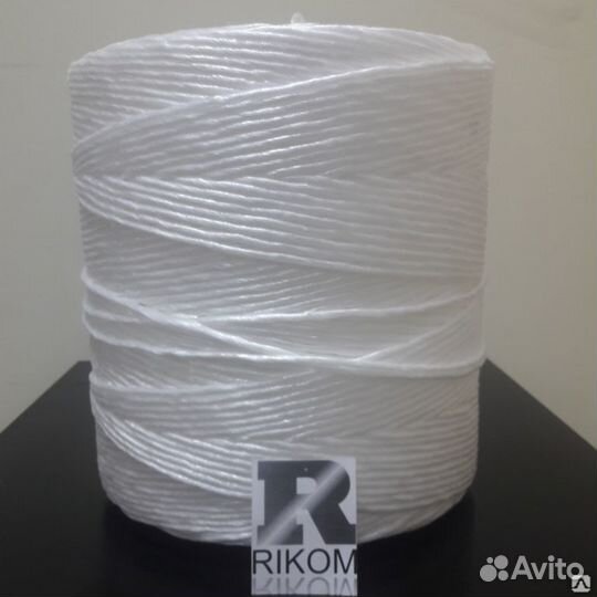 Нить-шпагат сеновязальный тюковочный 2200 Тэкс