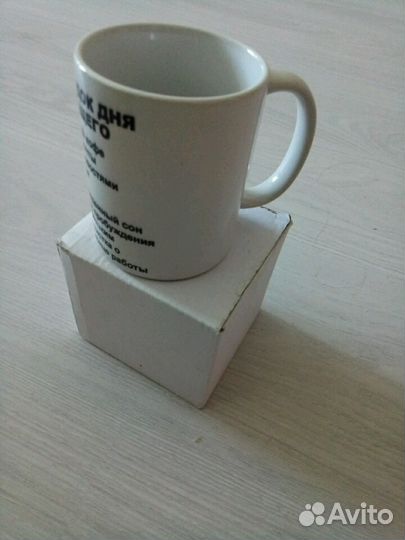 Кружка с приколом