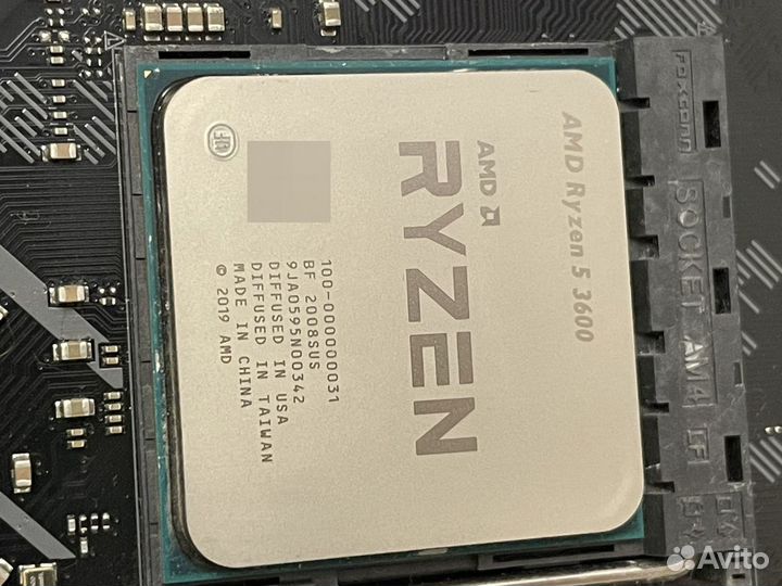 Игровой комплект материнка + процессор Ryzen 5