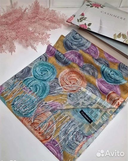 Палантин тонкий