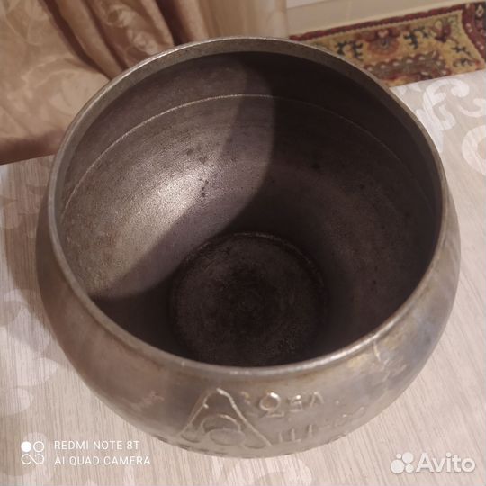 Чугунок для русской печи СССР