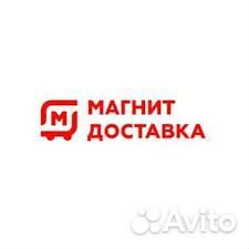 Менеджер по работе с клиентами (офис)