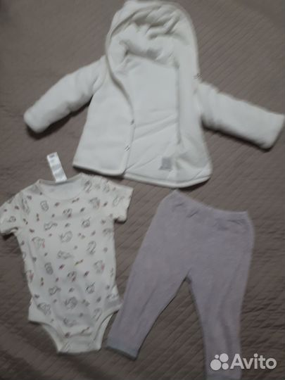 Костюм для двойни