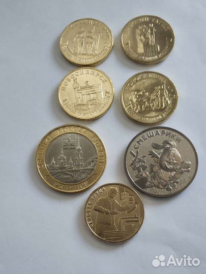 Монеты 2021-2023 год (10 руб. и 25 руб