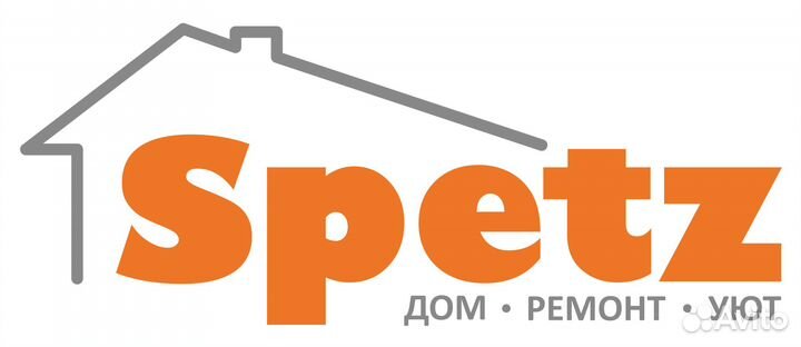 Уборщик\уборщица