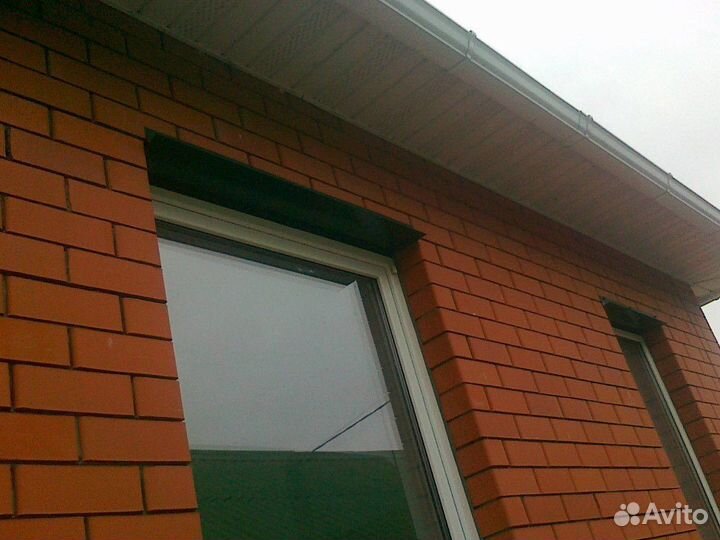 Окна пластиковые