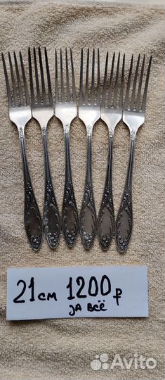 Столовые приборы. мнц. Серебро