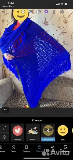 Шаль вязаная крючком