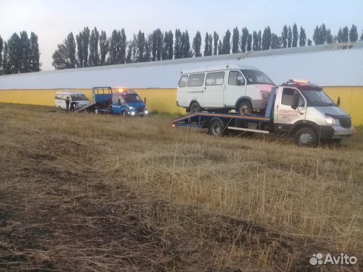 Эвакуатор Воронеж-Москва, Воронеж-Краснодар