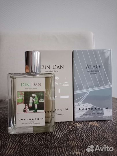 M.Micallef, Robert Piguet, The Different company