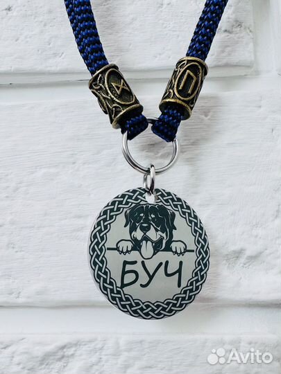 Адресники для собак