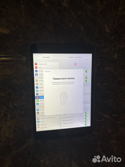 iPad mini 3