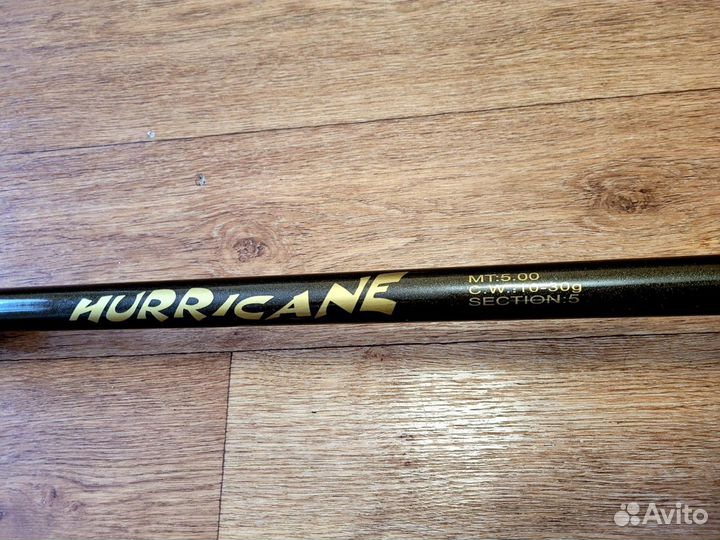 Удочка в сборе Доюй / Удочка для ребёнка