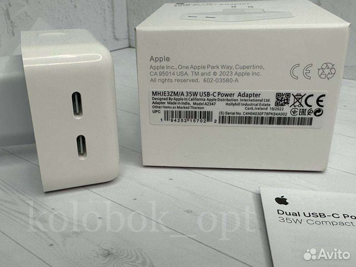 Зарядное устройство для Apple 35W Оптом