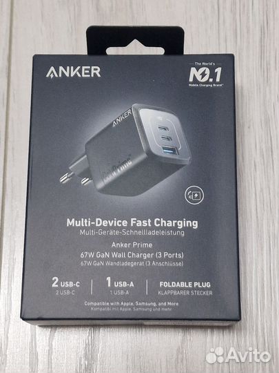 Зарядное устройство Anker GaNPrime 67W, складное