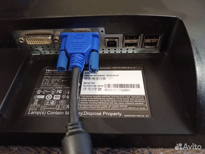 Монитор ViewSonic VP 2365 wb