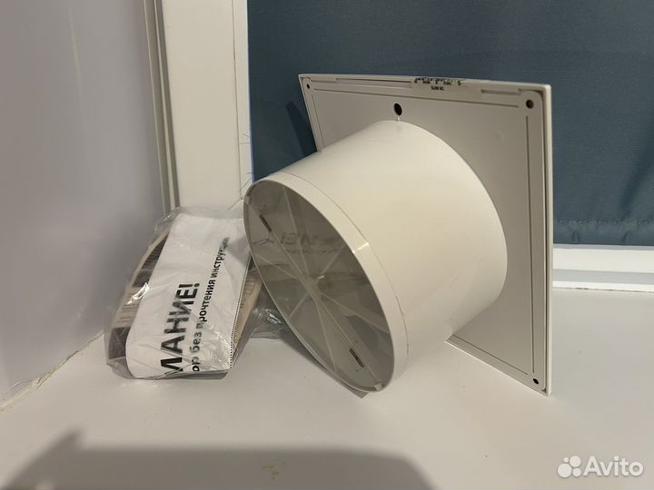 Вентилятор вытяжной с обратным клапаном