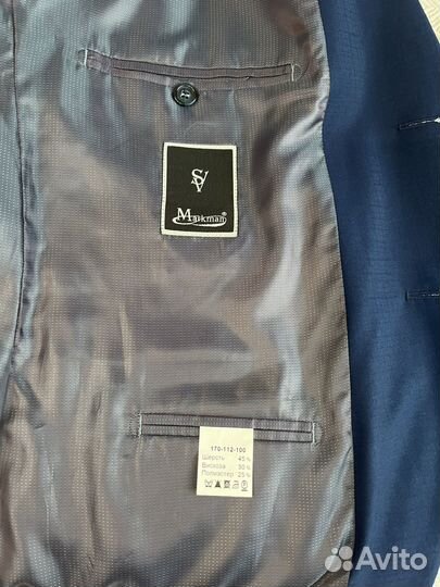 Деловой костюм мужской