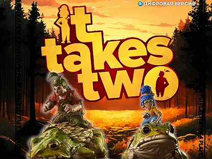 IT Takes Two PS4 & PS5 / EA play подписка