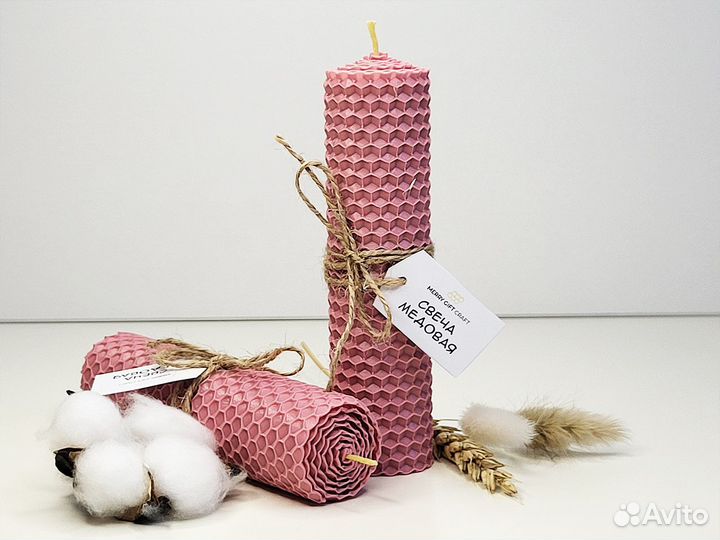 Подарочный бокс 