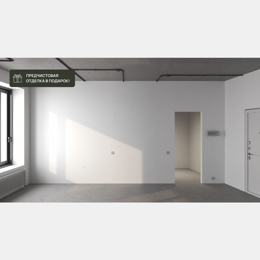 Квартира-студия, 20,9 м², 16/17 эт.